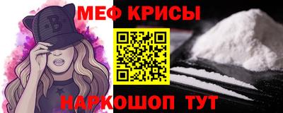 бошки Шахты