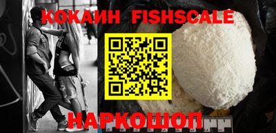 бошки Шахты