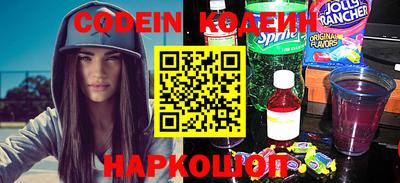 бошки Шахты