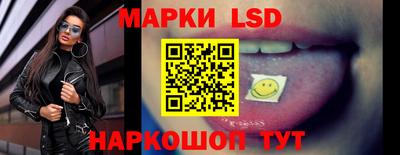 бутик Шебекино