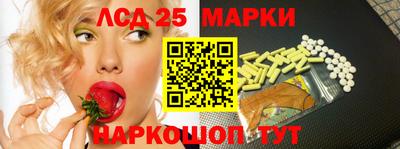 бутик Шебекино