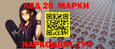 бошки Шахты