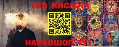 бошки Шахты