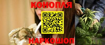 бошки Шахты