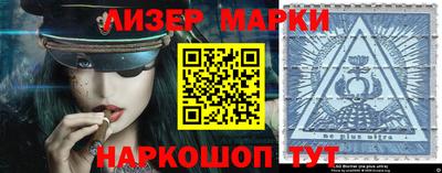 бошки Шахты