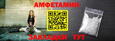 COCAINE Шелехов