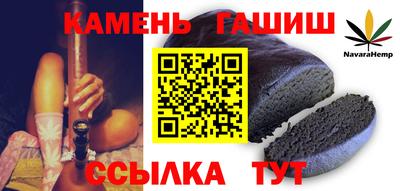 COCAINE Шелехов