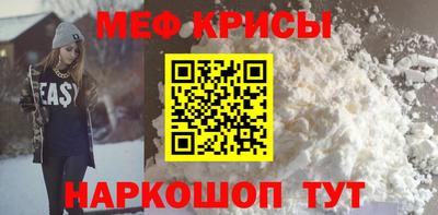 бутик Шебекино