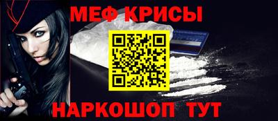 бутик Шебекино